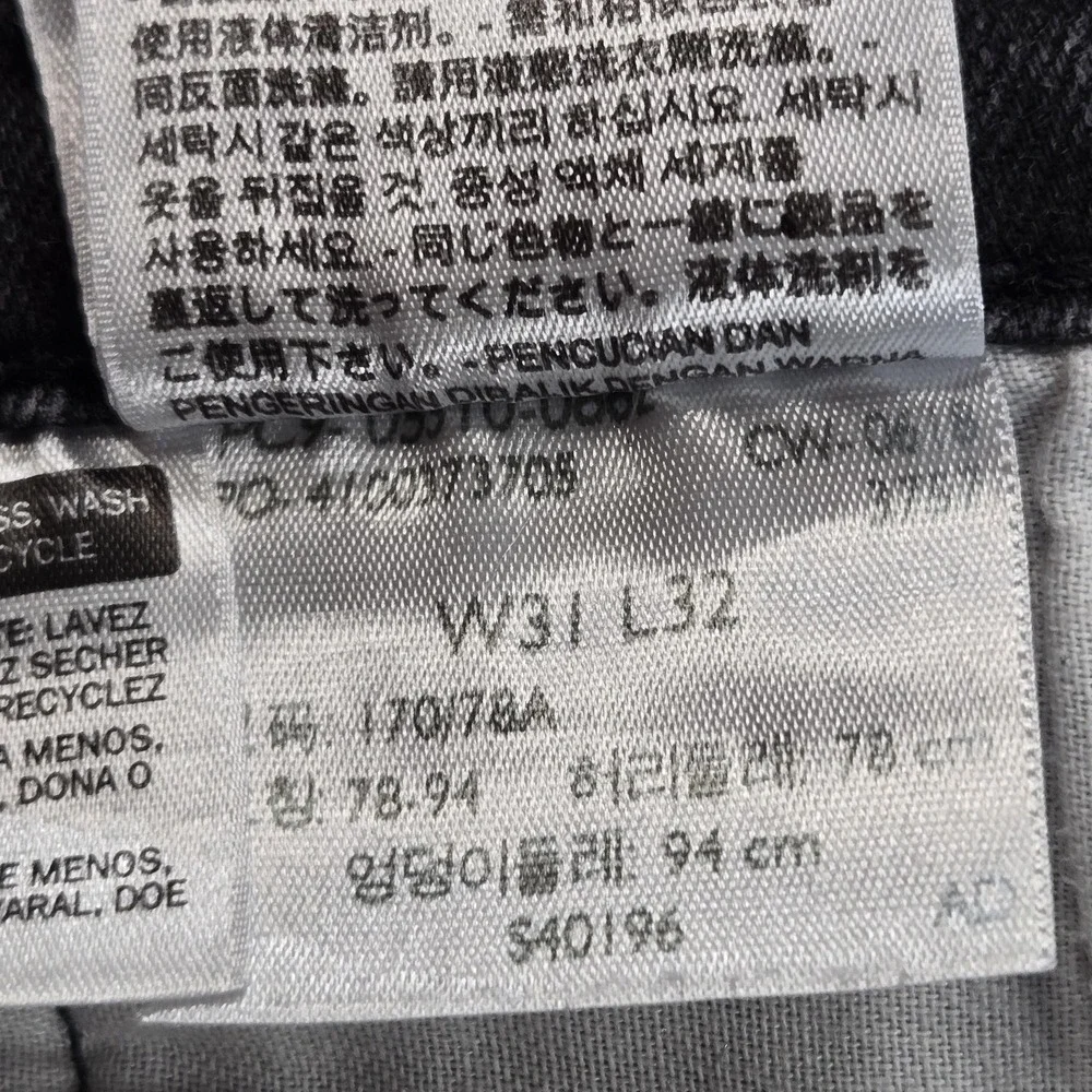Levis 510 Jeans Mens 30x29‎ (tag 31x32) Gray Charcoal Wash Slim Tapered Denim